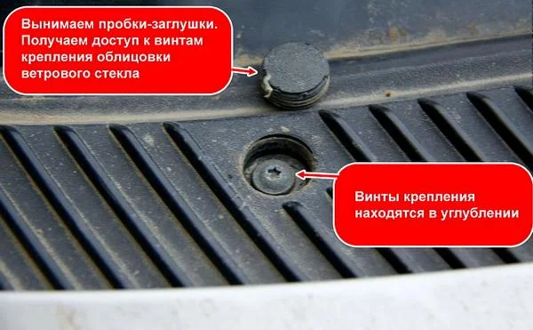 резиновая заглушка резиновая заглушка