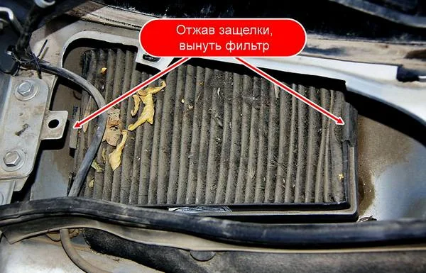 Демонтаж фильтр салона Калины