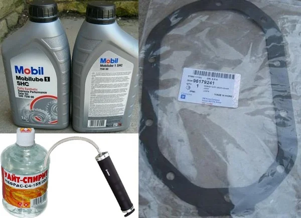 Как заменить масло в коробке передач Daewoo Lanos