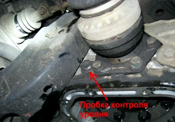 пробка уровня масла КПП Ланос