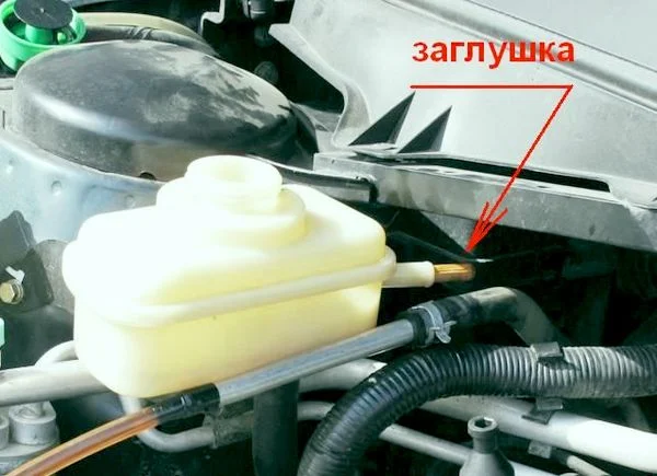 как заменить жидкость в ГУРе Чери Тигго