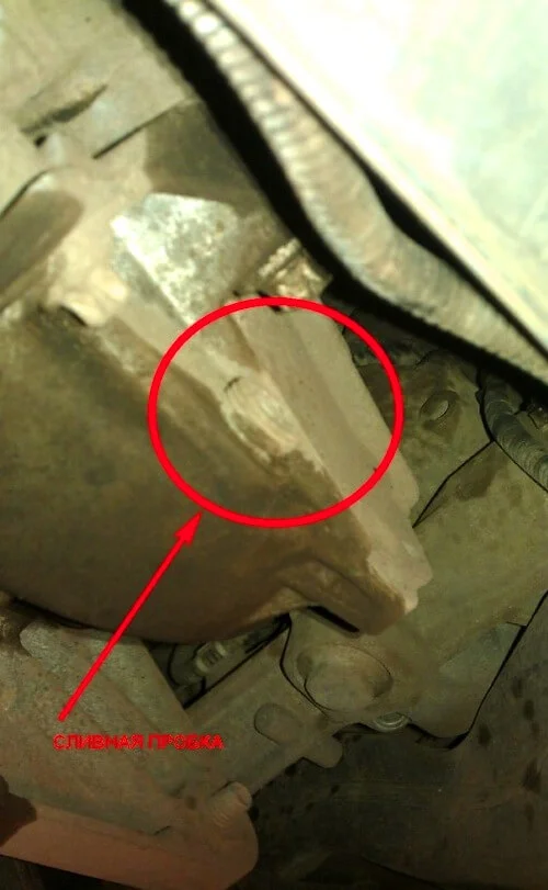 сливная пробка МКПП M32WR Variante 1 сливная пробка МКПП M32WR Variante 1