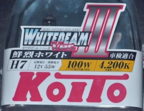 лампочка ближнего света фф3