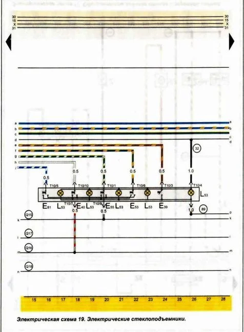продолжение