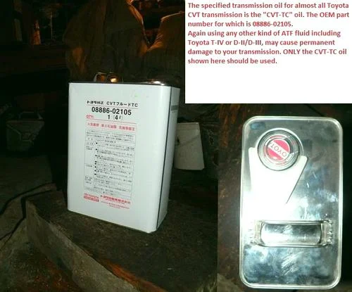 Масло для замены в вариаторе Toyota Vitz/Belta