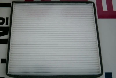 Фильтр салона Chery Tiggo T11-8107910