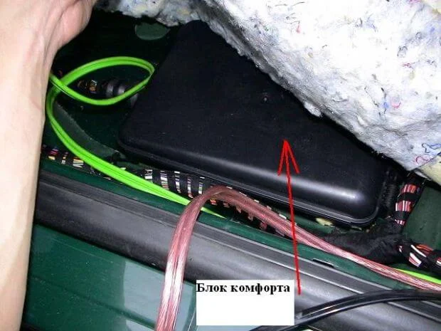 блок комфорта пассат б5