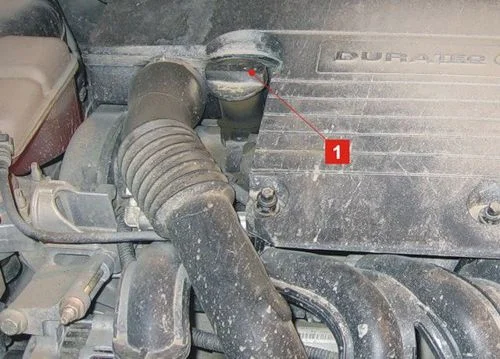 Крышка масляной горловины Форд Фиеста