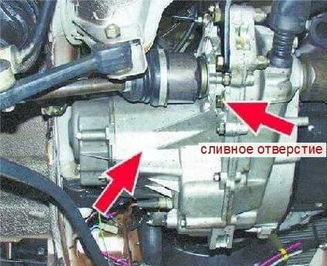 Замена масла КПП ВАЗ 2114