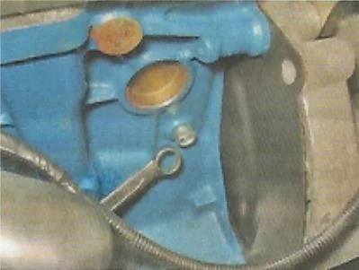 Как поменять ОЖ на Гранте