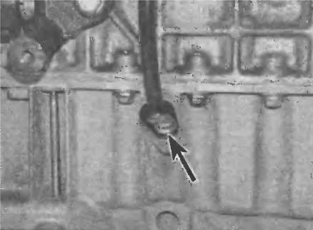 Снятие поддона Citroen C5