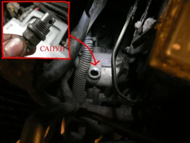 Замена масла в МКПП Опель Вектра