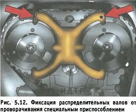 Как поменять ремень ГРМ на Форд Фокус 3