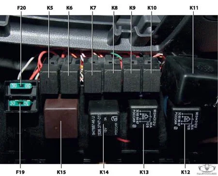 Реле на Daewoo Nexia