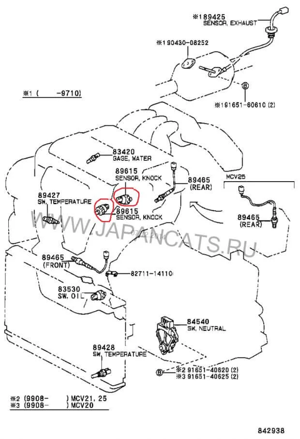 Датчик детонации