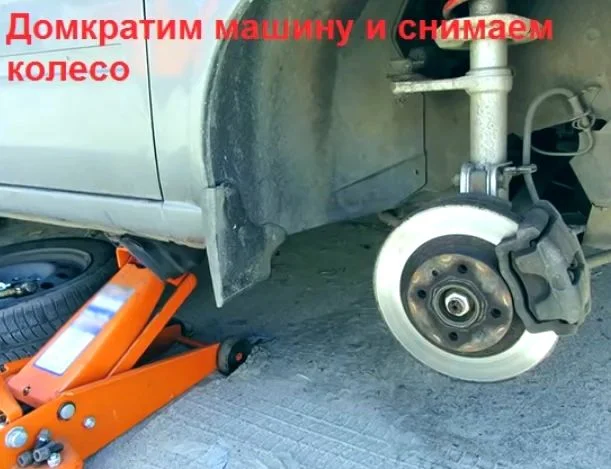 Снятие колеса ВАЗ Приора для замены навесного ремня