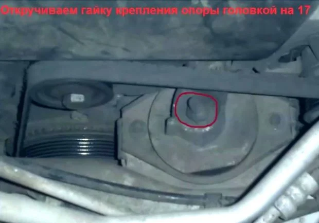 Как открутить опору двигателя Приоры