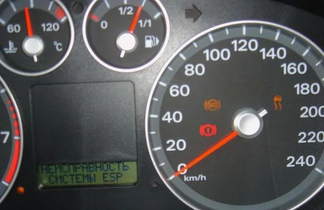 Сигнализатор неисправности ESP на FF2