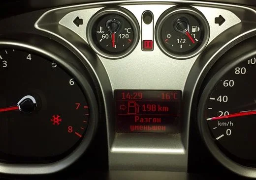 разгон уменьшен