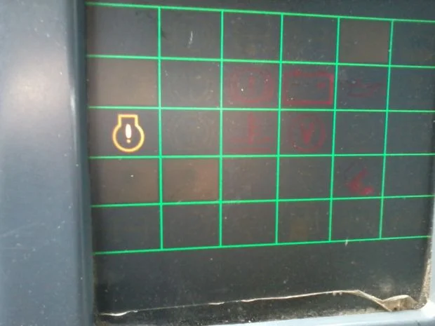 что означает этот значок