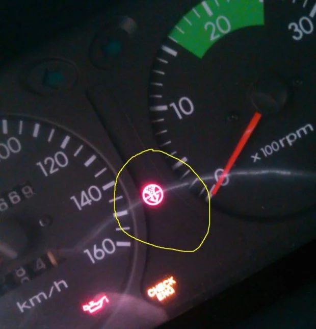 неизвестный датчик