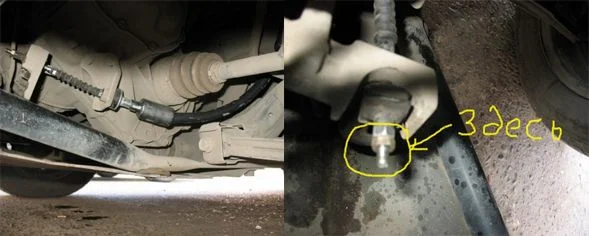 регулировка педали сцепления