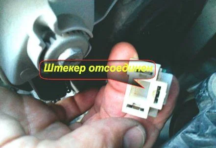 zamena-lampochki-blijnego-sveta-na-aveo