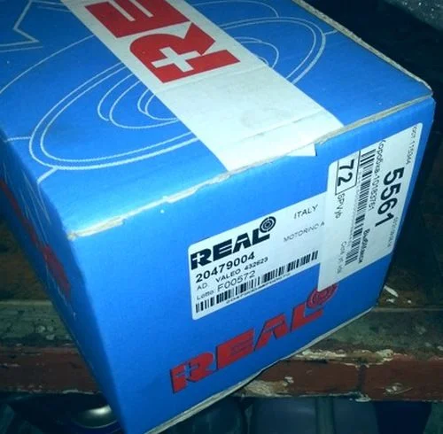 Стартер Пежо 307