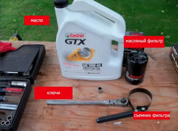 Замена масла Гольф 2