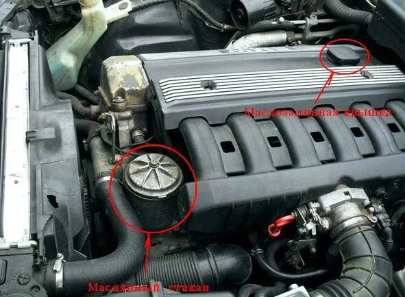 Замена масла БМВ е34