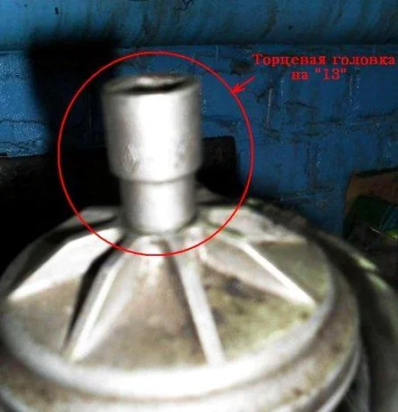 крышка стакана масляного фильтра