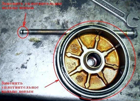 уплотнительные кольца масляного фильтра