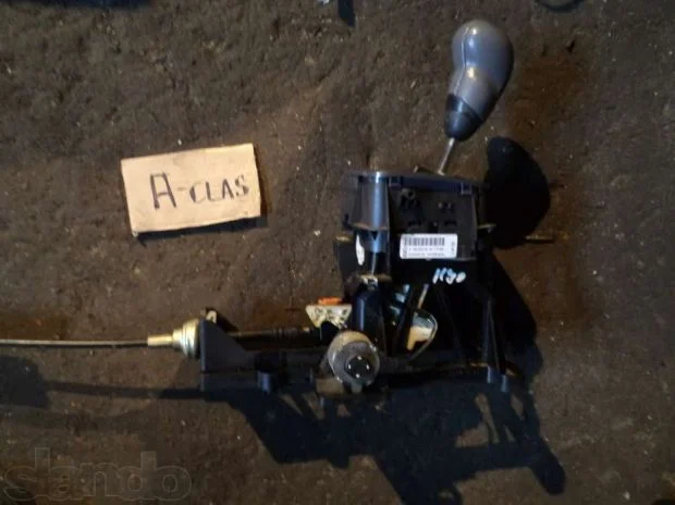 Регулировка