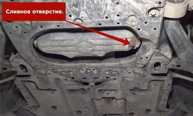 Замена масла Кроун