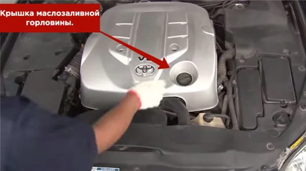 Замена масла Краун