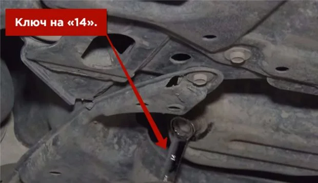 Замена масла Тойота Краун