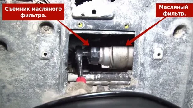 Замена масла Кроун