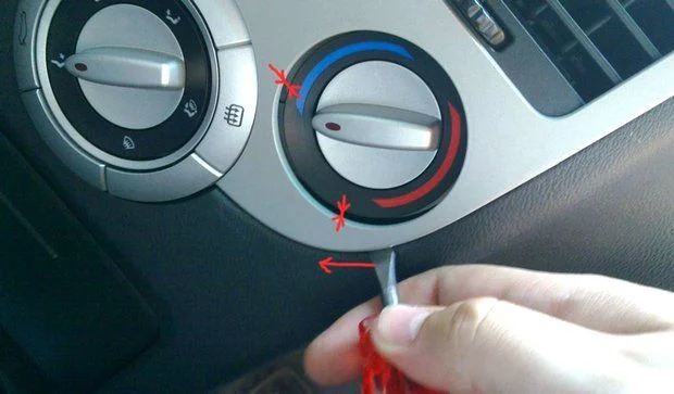 снятие облицовочной панели магнитолы Форза