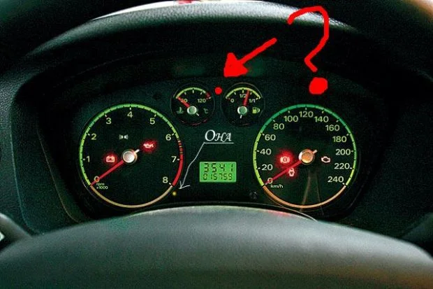 Форд фусион