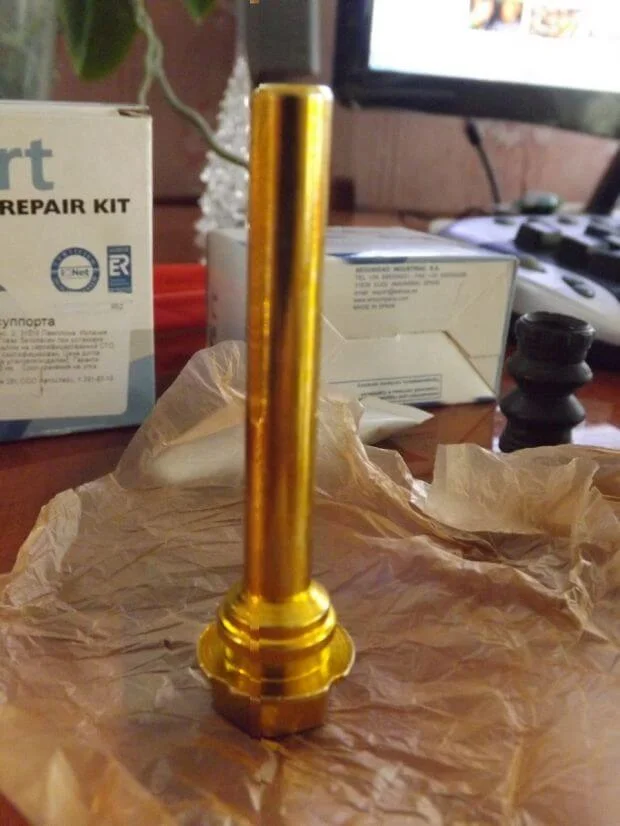 Направляйка