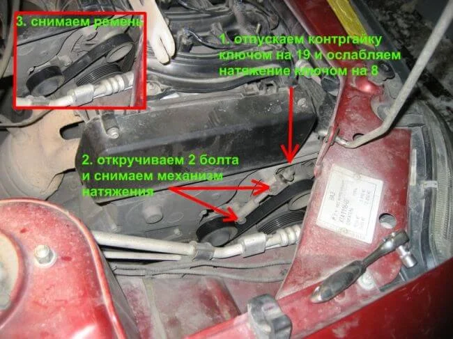Снятие ремня генератора Калина