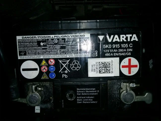 Родной аккумулятор