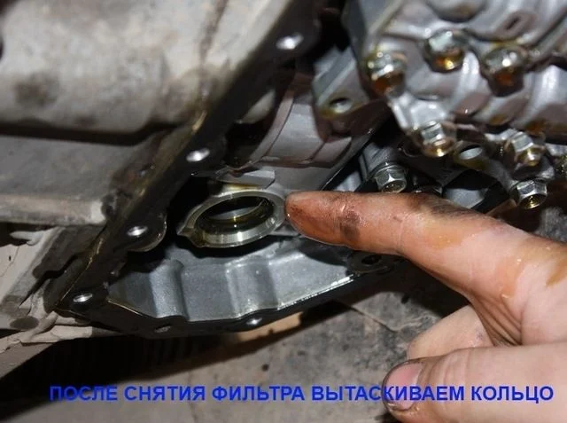 Уплотнительная резинка фильтра