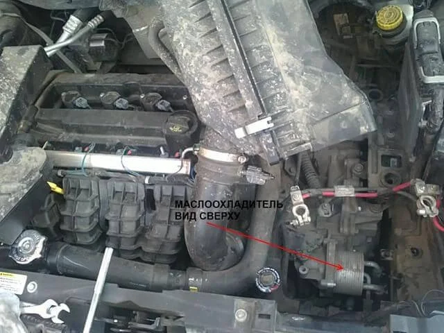 Как добраться к масло охладителю