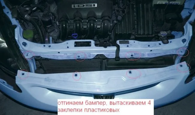 крепления переднего бампера Фит