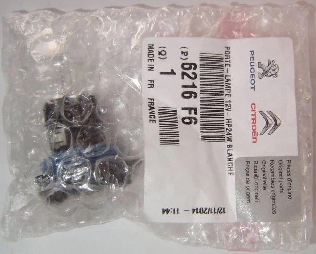 Оригинальная лампочка ДХО Ситроен С5 2-е поколение