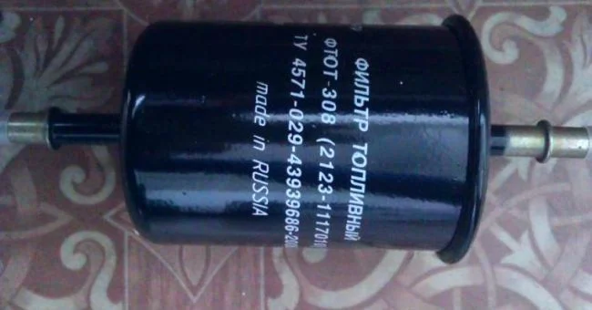 топливный фильтр для лифан х60