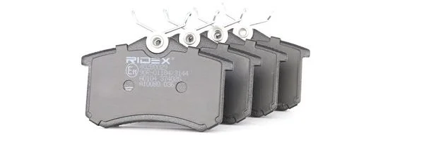 Тормозные колодки VAG 5C0698451