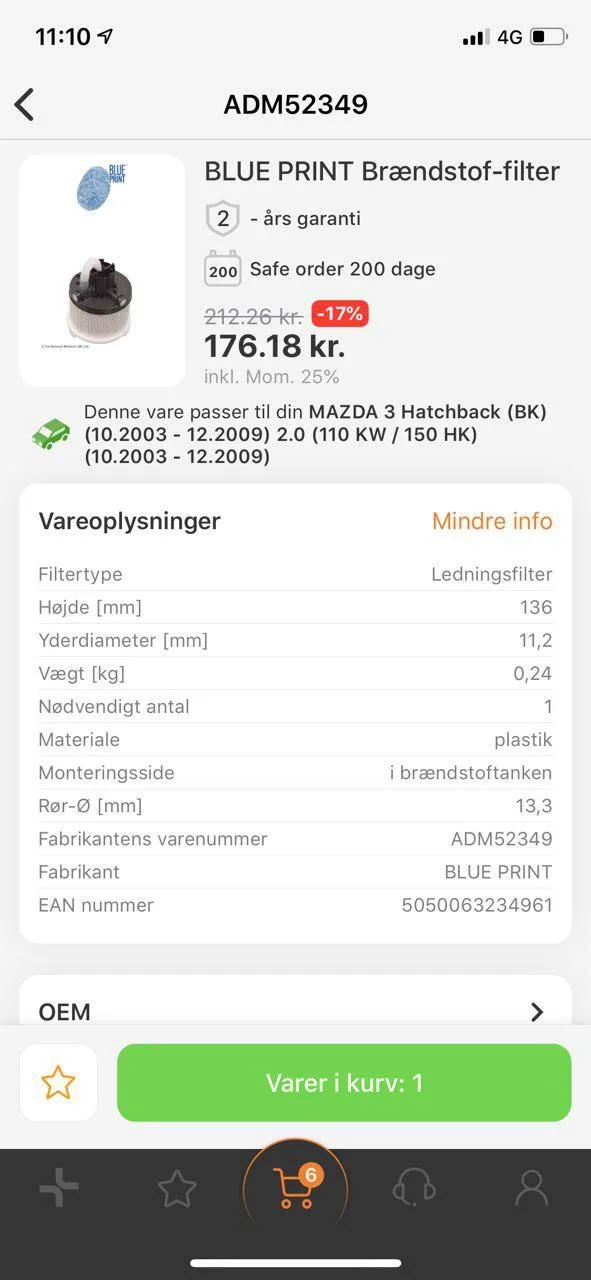 тот что в бензонасосе увеличен