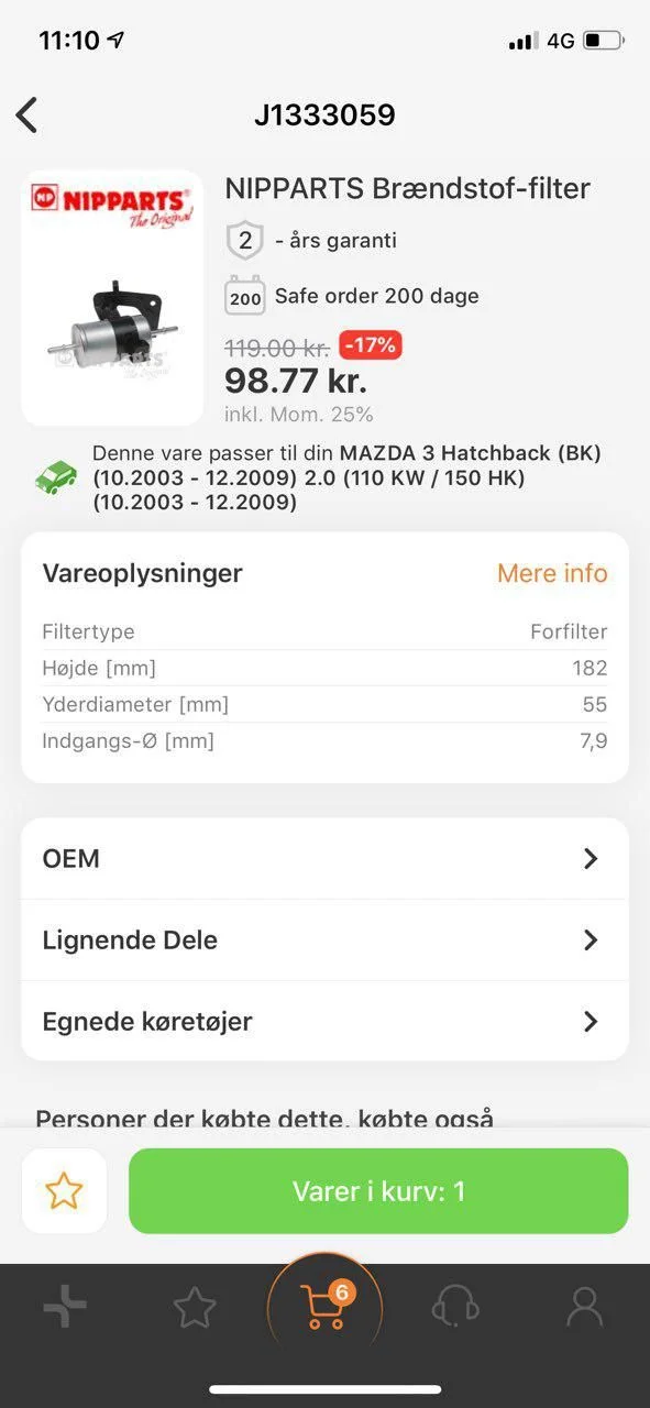перый полная информация(вопрос куда он вставляется )
